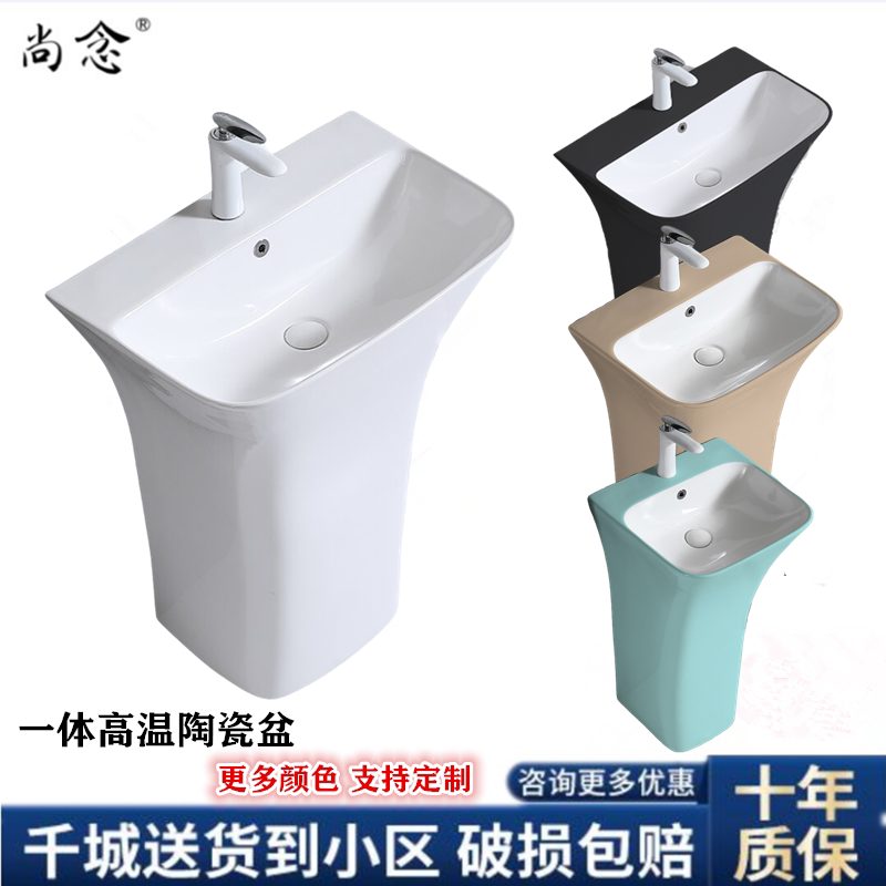 Ceramic column type large size washbasin balcony basin Makeup Room Vertical integrated hand washing desk Floor Wash Basin
