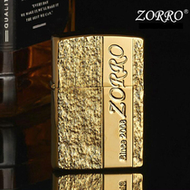 ZORRO kerosene lighter creative relief Golden ZORRO pure copper kerosene lighter gift for husband