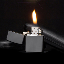 Ordinary kerosene lighter iron shell smooth gasoline engine frosted mirror affordable coal engine laser customized gifts