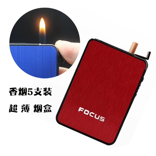 Новая Focus Focus Automatic Sigarette Box с более легкими фильмами Light Fire 6 ультра -типичных сигаретных ящиков.