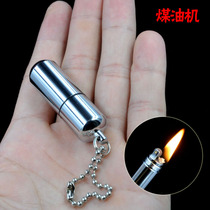 Mini kerosene lighter creative super small personality portable micro-sand turbine small key buckle pendant