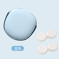 Новый синий +2 сменной замену сердечника