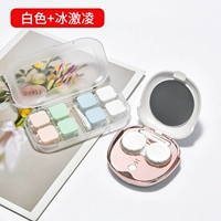 Новая белая+мороженое Castenning Box