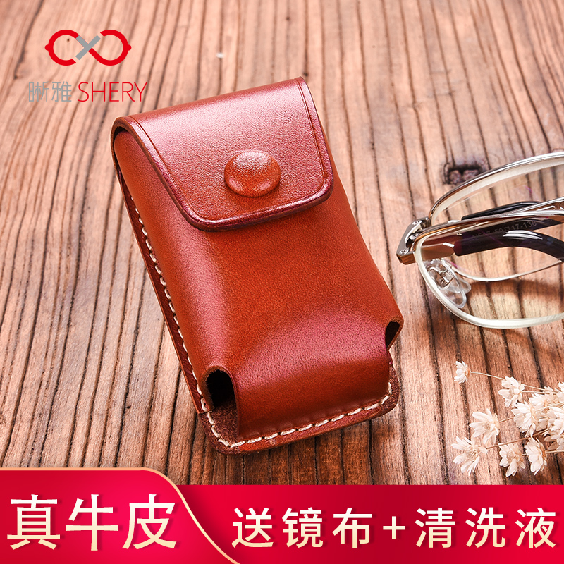 Foldable Presbyopia Glasses Case Retro Simple Fashion Portable Real Leather Storage Box Good Quality Old Light Eye Bag