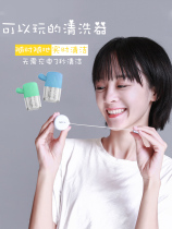 Contact Lens Cleaner Manual Lacheerlle Cleaner Mepupil Box Cleaner Reductant Portable box Self-washing machine