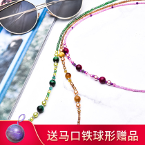 Glasses chain female retro neck fashion Korean trend simple lanyard chain decoration Lolita Net red eye chain