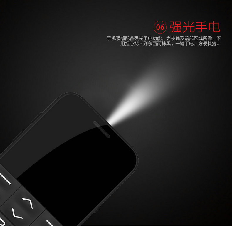 Người bảo vệ kho báu Thượng Hải ZTE L630 máy cũ dài chờ điện thoại di động chính hãng điện thoại di động cũ màn hình lớn từ lớn điện thoại di động cũ