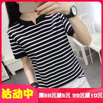 Summer 2021 new womens Korean edition short-sleeved t-shirt womens large size student loose striped top fat mm fashion trend