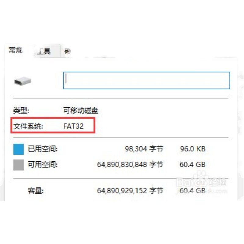 ✨格式工厂3.9.5电脑版，绝绝子神器！拯救你的文件转换焦虑