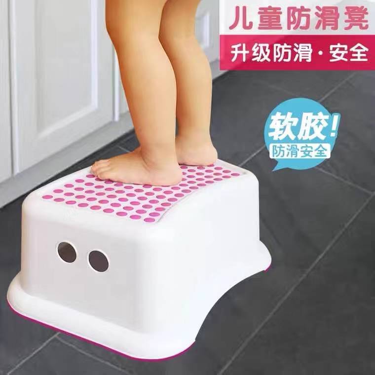 Children's non-slip stool, toilet foot, toddler thick plastic small stool, Child piano, hand washing, heightened Ottoman