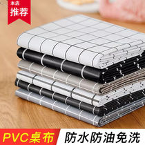 Girl heart tablecloth waterproof anti-hot and oil-proof disposable pvc coffee table tablecloth ins long square table student tablecloth fabric