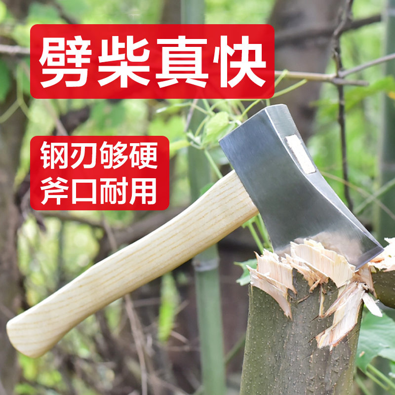 Tomahawk with small axe, firewood full steel chopped tree chopping wood, dragon spring axe and knife opening to the woodworking machete.