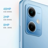 MIUI/小米 Samsung, смартфон, redmi, 5G, функция поддержки всех сетевых стандартов связи
