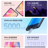 MIUI/小米 Умный мобильный телефон для школьников и студентов для пожилых людей, redmi, 5G