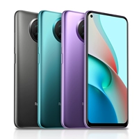 Redmi Note9 6+128G Full NetCom 5G 4800 камера (+3 -year Гарантия+гарантия с разбитым экраном)