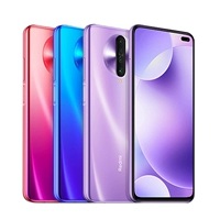 Redmi K30i Full NetCom 5G версия Qualcomm 765 6+128G 64 миллиона камер (+3 года гарантии+гарантия сломанного экрана)