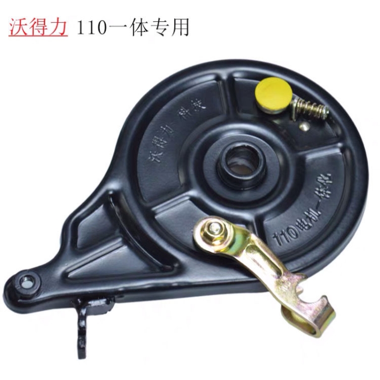 Electric vehicle rear brake 110 motor integrated servo brake hub brake belt brake pad assembly sensitive and wear-resistant