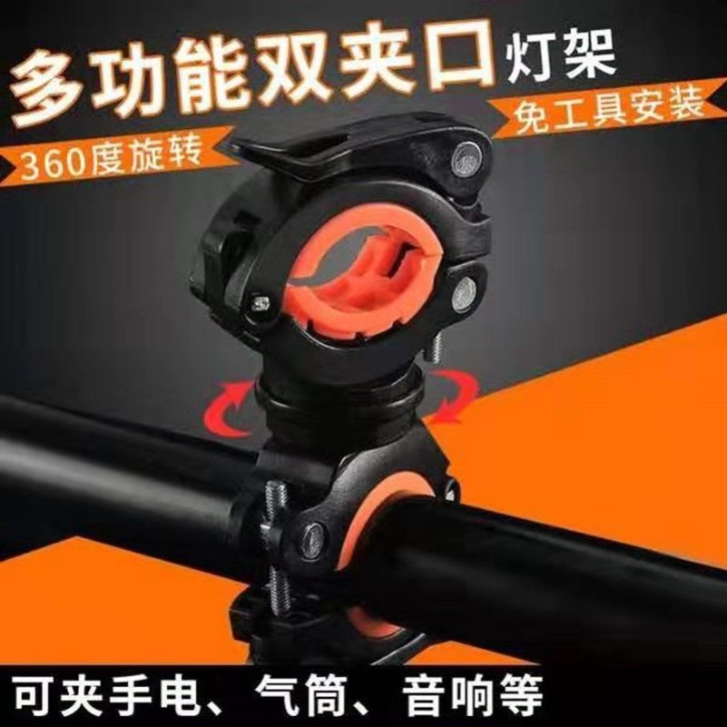 Cycling Lights Lights Cycling Lights Cycling Lights Cycling Lights