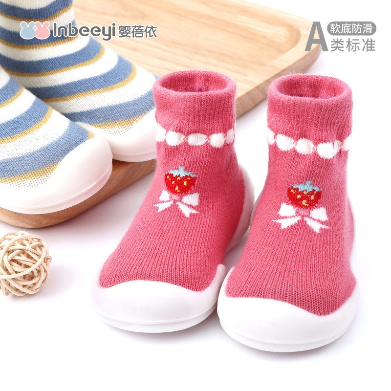 Baby Beyi Baby Floor Socks Baby Socks Shoes Spring and Autumn Toddler Shoes Socks Non-slip Bottom Children's Early Education Floor Shoes