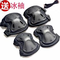 Childrens cycling protective gear tactical knee pads and elbow pads military version soft shell tactical training knee pads combat outdoor