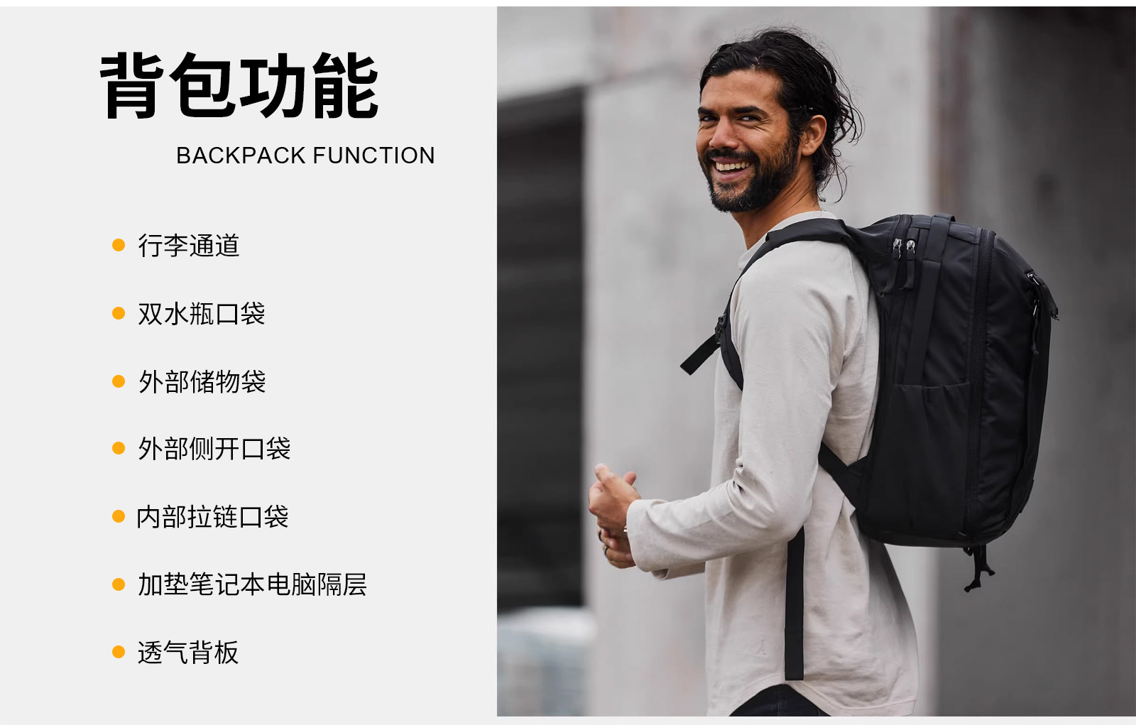 26L Civic Travel Backpack with Laptop Compartment - Taobao product photo 8
