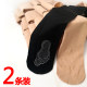 Non-snaking stockings, beautiful legs, thin concealer, women's large size
