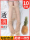 Ultra-thin internet celebrity flesh-colored stockings for summer