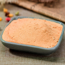 Carrot powder Pure vegetable powder Baking bread raw materials Edible color mixing auxiliary food Natural fruit and vegetable powder 500g
