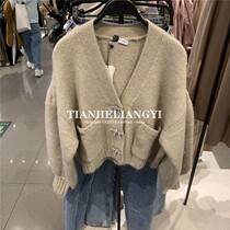 9598122URUC2021 spring new small fragrance v-neck knitted cardigan coat female 09598122526