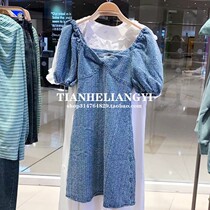 NUT CXKE UR Women's 2021 Summer Plaid French Small A- line Skirt Square Neck Denim Dress