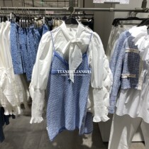 URUC2021 spring new small fragrant wind two-piece condole belt knitted long dress WG03S9FN2008