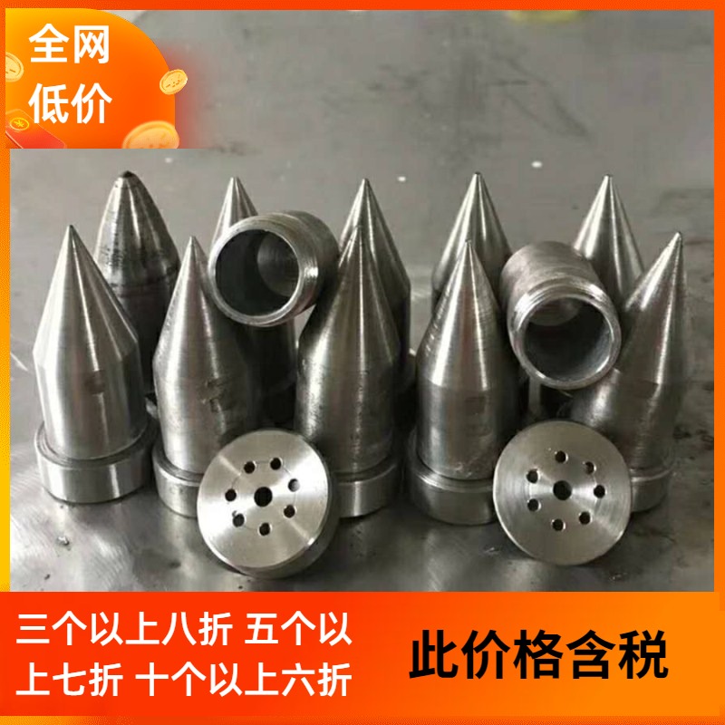Smell Nail Police Dog Training Supplies Working Dog Supplies Search Search and Rescue Supplies a large price and good quantity - Taobao