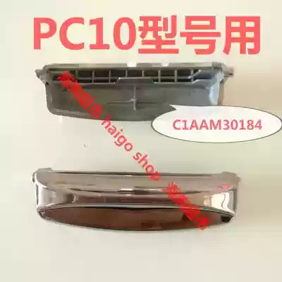 CUCHEN Cool Morning Korean rice cooker accessories full model open button switch buttons have send Springs