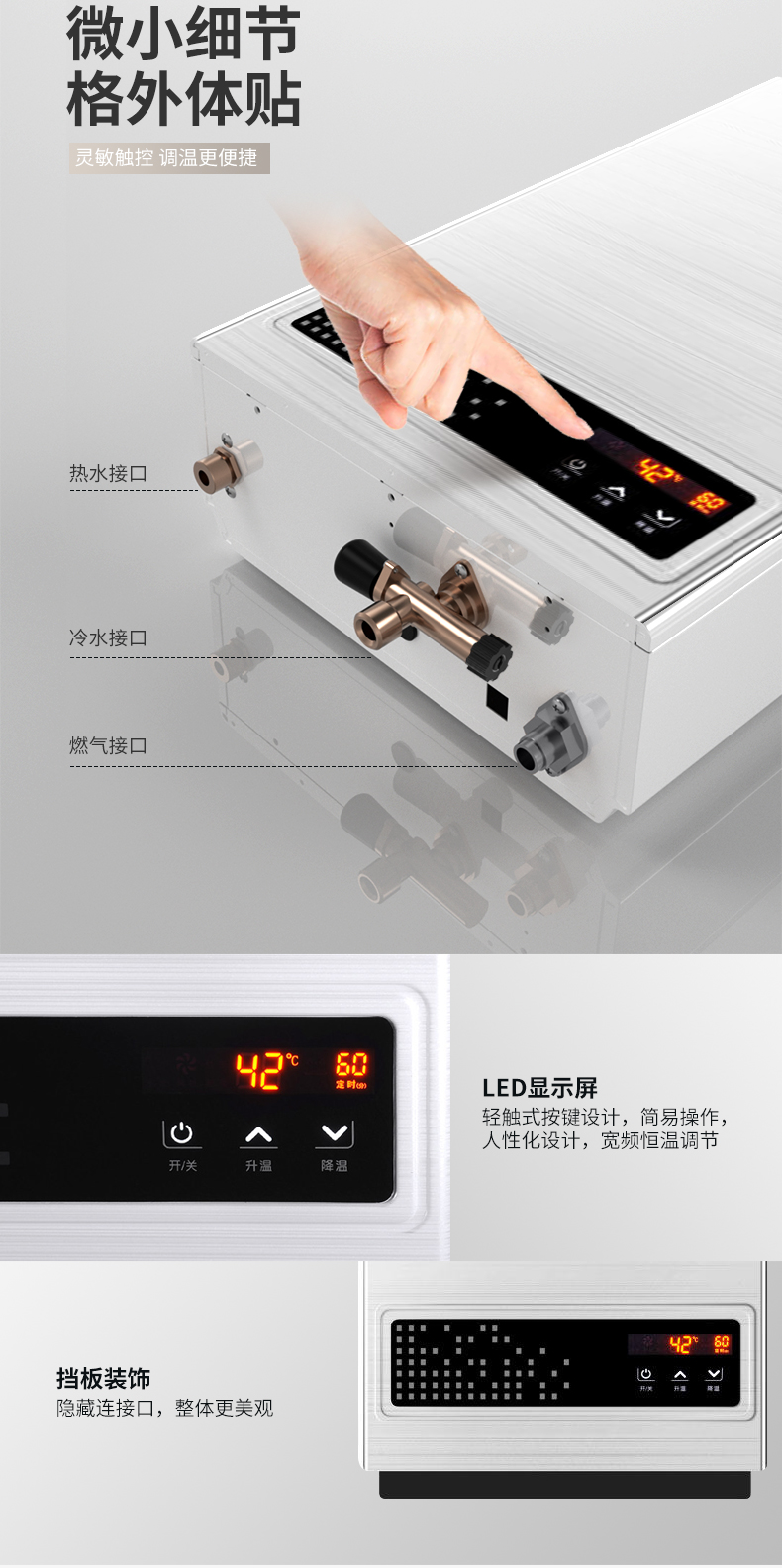 máy nước nóng năng lượng mặt trời Striker JSQ24-DSH486 máy nước nóng khí gas tự nhiên nhà mạnh hàng nhiệt 12 lít tắm - Máy đun nước máy nước nóng electrolux
