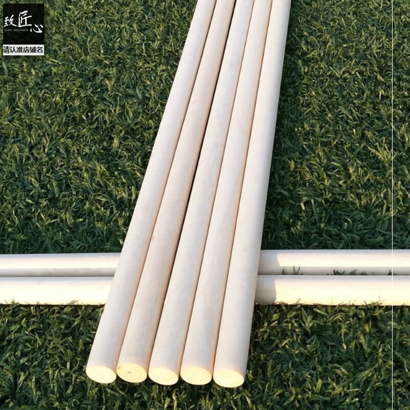 Wooden stick round wooden stick 1 6 meters fitness white wax stick martial arts stick student performance training h practice stick sports competition stick