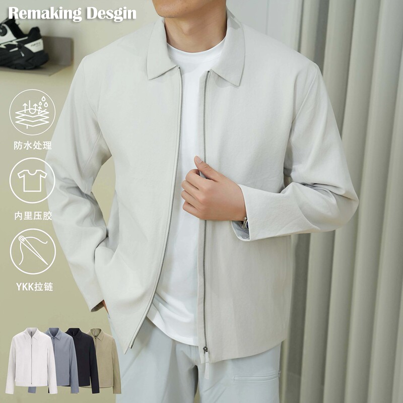 Remake "V Series Limin Soft Shell Jacket: Autumn/Winter Commuting Lapel Fully Seam-Sealed Casual Jacket Coat Remake "V Series Limin Soft Shell Jacket: Autumn/Winter Commuting Lapel Fully Seam-Sealed Casual Jacket Coat