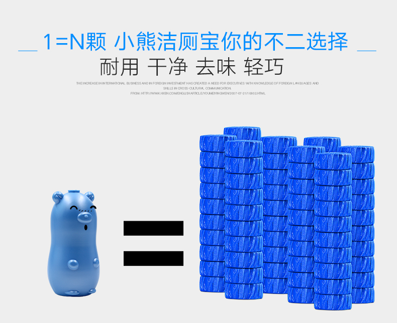 2 chai Weifu toilet toilet toilet toilet toilet xanh bong bóng nước tiểu quy mô nhà vệ sinh khử mùi nước hoa hộ gia đình - Trang chủ nước tẩy rửa nhà bếp