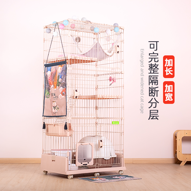 Chuangyi cat cage villa home indoor multi-storey cat house double three or four super large compartment cat litter white cat cage