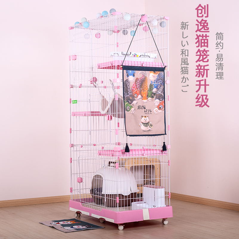 Luxury Cat Cage Cat Villa With Toilet Cat Litter Basin Integrated Drawer Triple size Home Indoor Creative Cat House