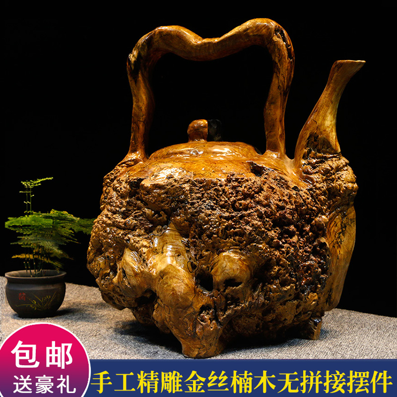 (Qianqiu Daye)Tree tumor root carving ornaments shop company opening lucky gifts Living room solid wood carving furnishings