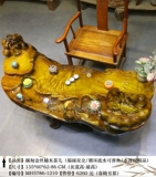 Корнеодичный чайный стол
