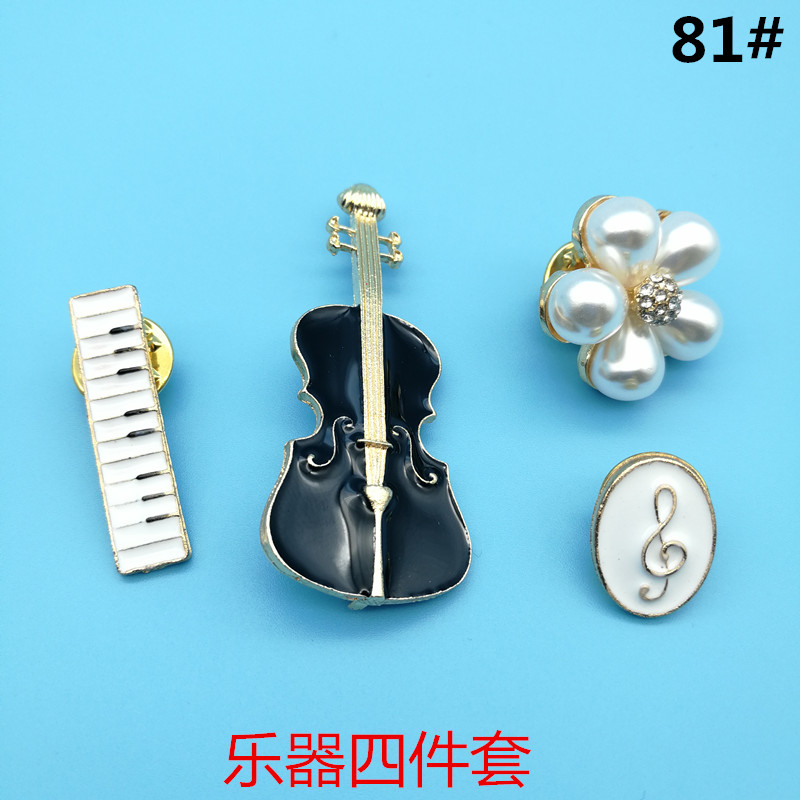 Nghề nghiệp Ama Shite 2017 áo khoác nhỏ thơm pin áo len trâm cài trâm không khí sang trọng phụ kiện Hàn Quốc trâm cài áo pnj