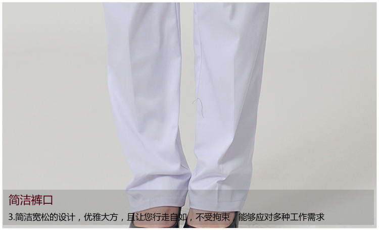 Tenue infirmière - Ref 1858855 Image 18