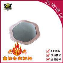 Kenstaili Stellite6Stellite12Stellite F Cobalt Base 6 Alloy Powder