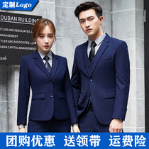 Blue suit mens jacket British style autumn and winter tooling mens and womens formal business overalls suit three-piece suit