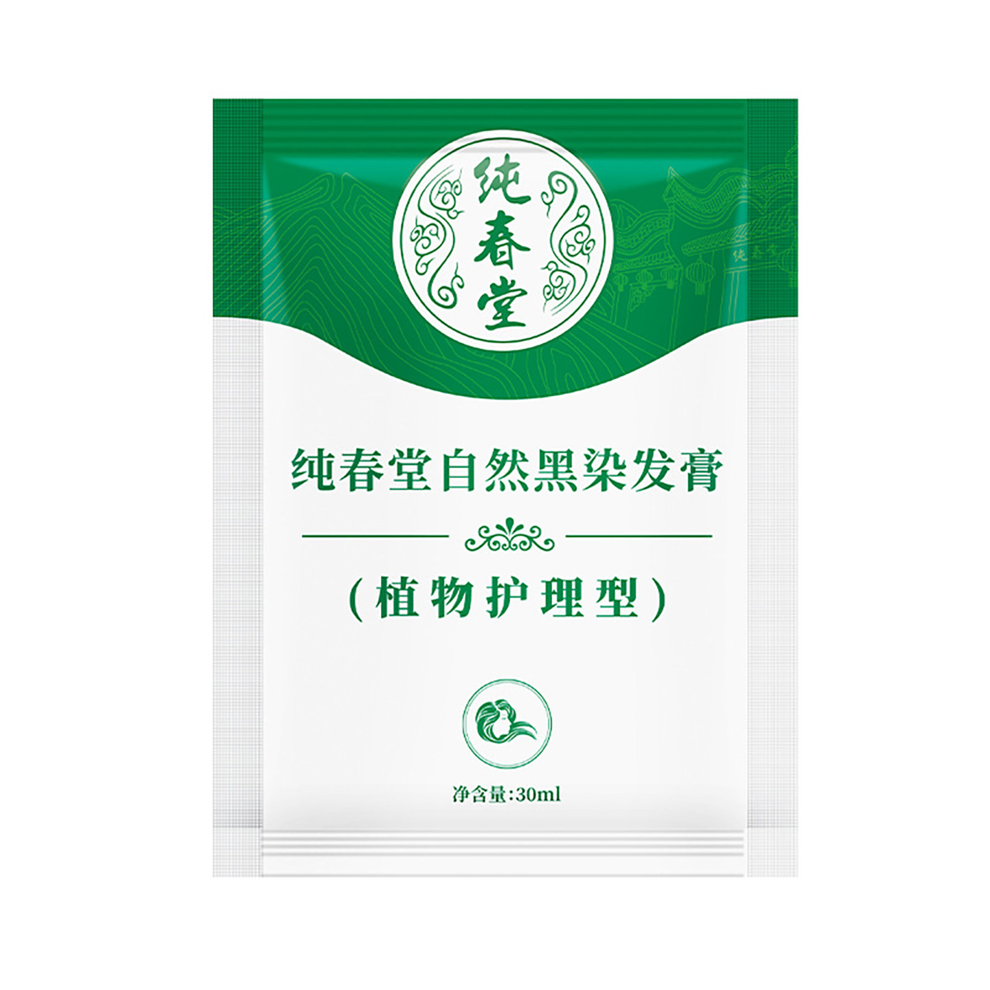 纯春堂云南本草一洗黑茶色小袋装半永久染发剂膏植物正品补染发根真的靠谱吗？_彩染_淘宝美妆网
