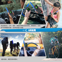 Wireless intercom FM encrypted long-distance high-power handheld talkative civil hotel restaurant Intercom pair