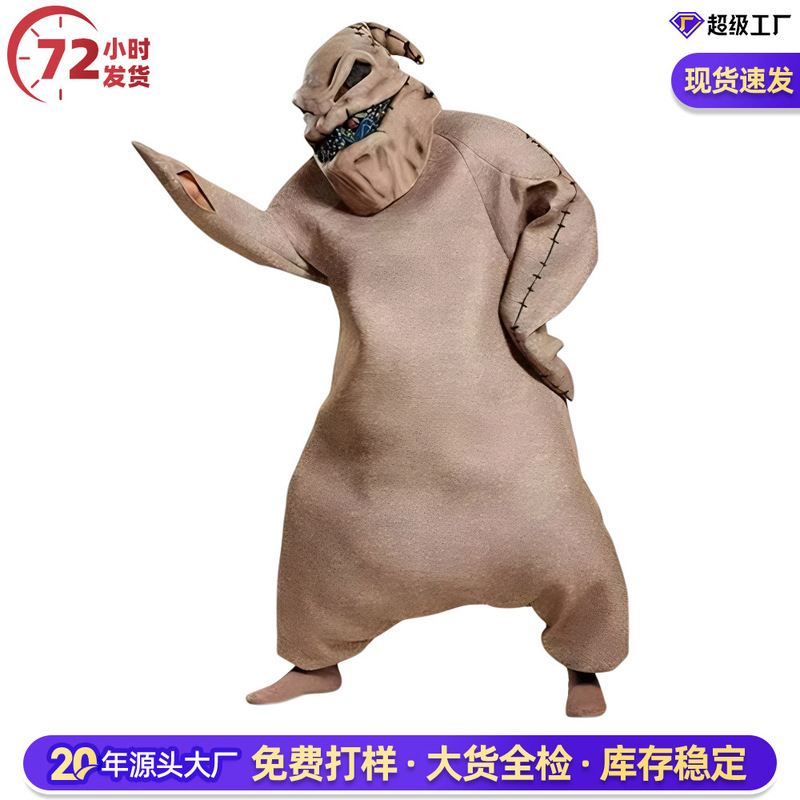 The Nightmare before Christmas Skeleton Ukibuki Cosplay Costume Halloween Party Funny Character Headgear The Nightmare before Christmas Skeleton Ukibuki Cosplay Costume Halloween Party Funny Character Headgear
