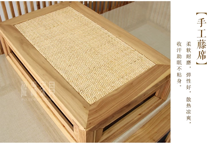 Thảm Zen mới của Trung Quốc và giường Lohan gỗ tần bì phòng khách cũ bằng gỗ cây du đi văng đôi đi văng Đồ nội thất đơn giản của Nhật Bản - Giường