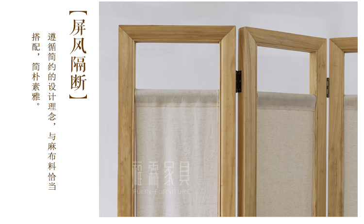 Trung Quốc màn hình gỗ phân vùng màn hình đơn giản hiện đại gấp màn hình di động 榆 gỗ retro Zen hiên hiên màn hình - Màn hình / Cửa sổ mẫu khung bảo vệ cửa sổ bằng gỗ